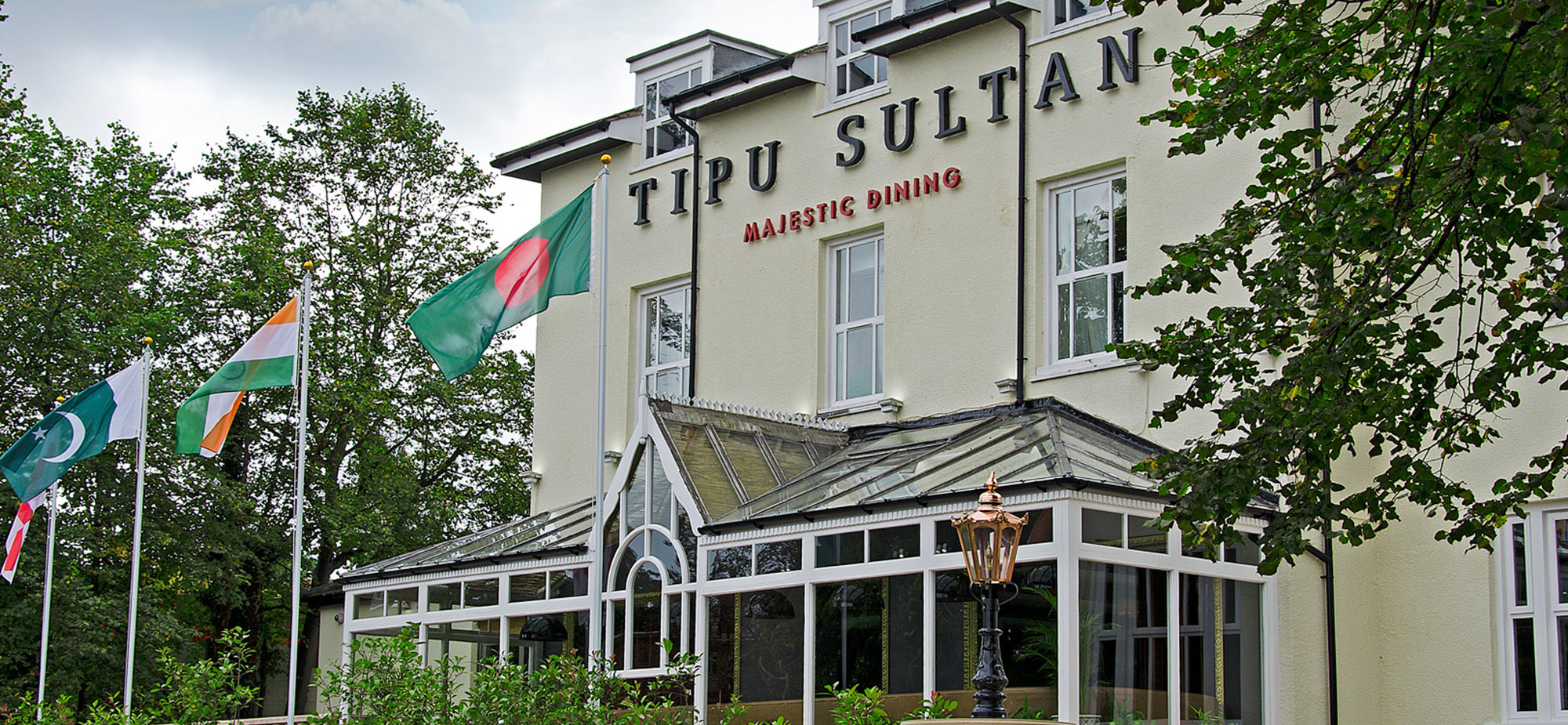 tipu-sultan-birmingham